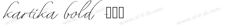 kartika bold字体转换